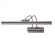 EV216 SATEN NİKEL LED TABLO APLİK